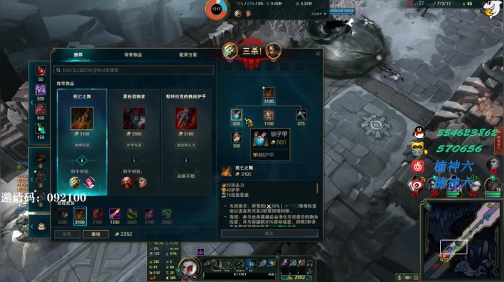 【2021-02-03 20点场】阿六大大：【六六】什么！？主播是沙盒带神？？