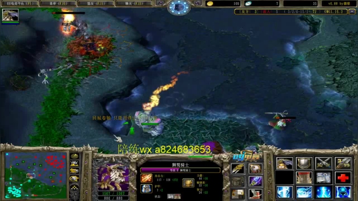 图腾长大狮鹫 63输出教学