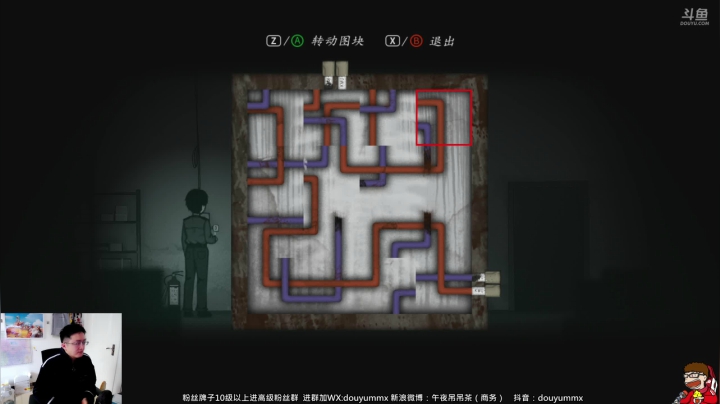 【2021-02-04 14点场】午夜抹抹茶：茶大胆-烟火首发直播