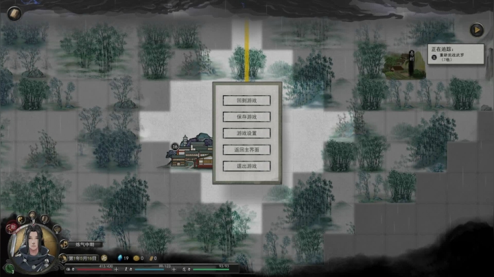 【2021-02-03 21点场】汇玩丶小吉：玩什么游戏你来说！！！