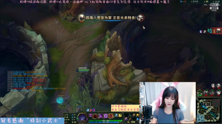 【2021-02-04 19点场】狐狸酱大魔王：艾欧尼亚白金打野段位