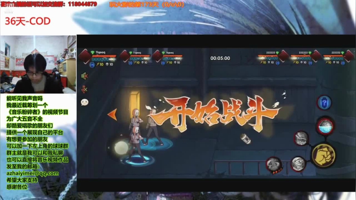 【2021-02-01 20点场】飞镖不是膘：就不想标题了