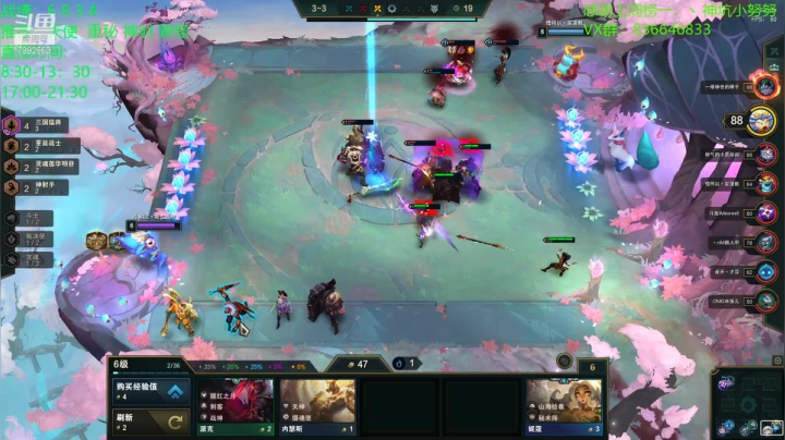 【2021-02-04 10点场】死亡轰炸DD：千分王者冲钻石