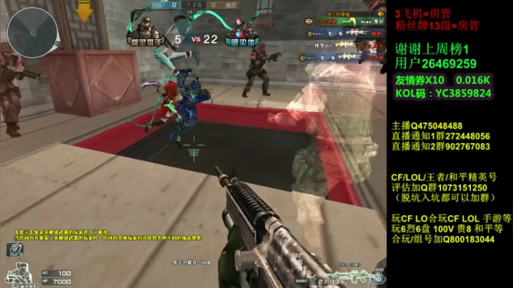 【2021-02-03 23点场】渣渣枫007：30人追击，斗鱼最强女鬼救世主