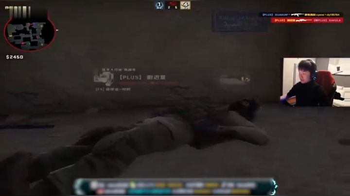 CSGO【二楼的音乐鉴赏家#49】喜欢听歌又有什么错呢!
