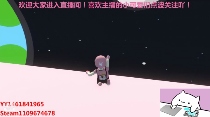 【2021-02-03 13点场】阳吖阳吖阳：瞧一瞧看一看关注再来点一点