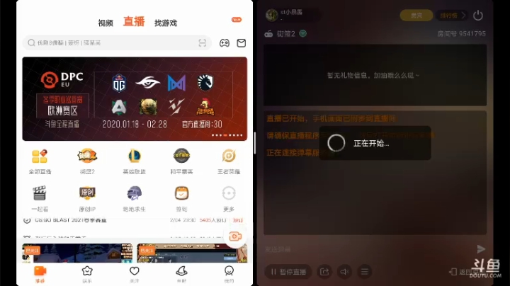 好队友都救不了我，路还很长