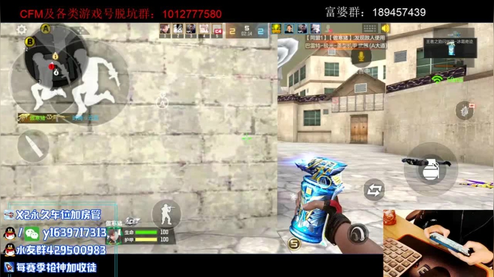 【2021-02-04 09点场】亮哥il：王势套装体验!!!！！！！