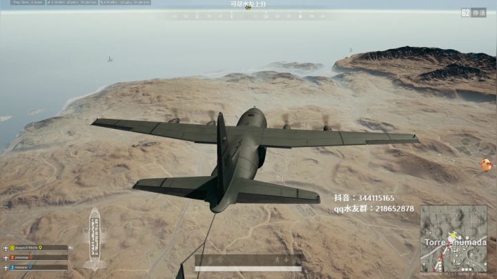 【2021-02-03 20点场】马王爷哈哈哈：马王爷：白金上钻石车队