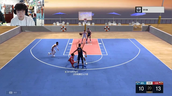 【2021-01-30 19点场】我想念你的微笑如阳光：北京阳光念 有问必答