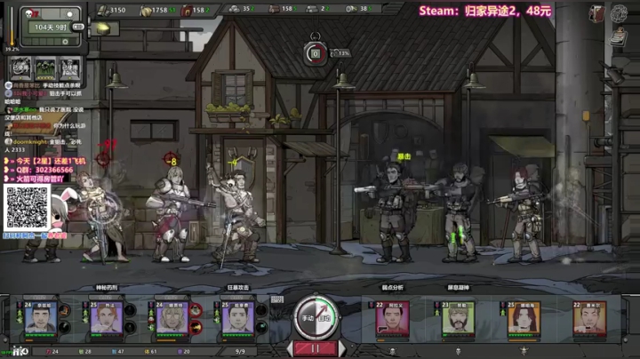 【2021-02-04 12点场】阿愈Ayu：愈❥»15点新游《烟火》首播，国产恐怖