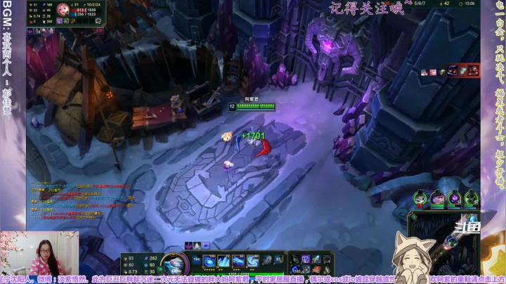 【2021-02-04 22点场】yuhujane：普通的阿紫君 叁28期