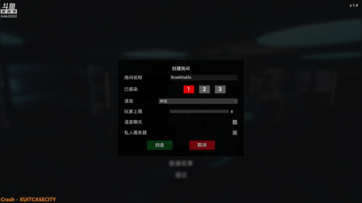 【2021-02-04 10点场】大魔王马小跳：【28】网络大舞台，你行你就来！