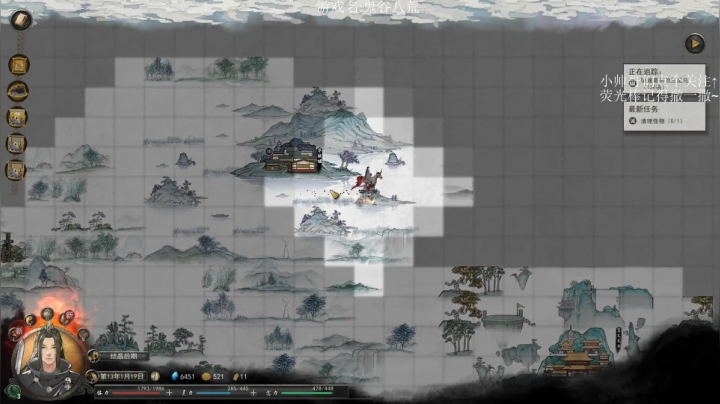 【2021-02-02 03点场】帅帅的老翔翔：重生之我为邪神 极难二周目