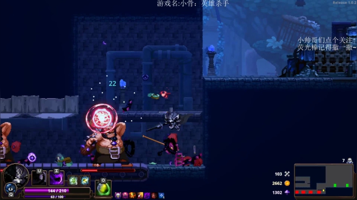 【2021-02-01 19点场】帅帅的老翔翔：介不是恶龙斗勇者吗