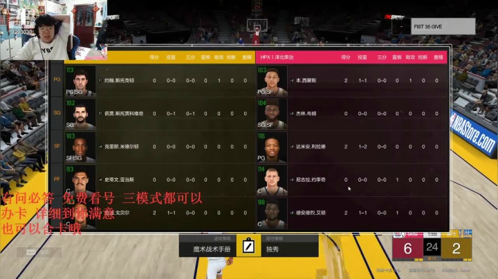 【2021-01-31 18点场】我想念你的微笑如阳光：北京阳光念 有问必答
