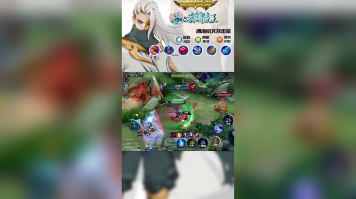 你要相信心海永远可以创造奇迹