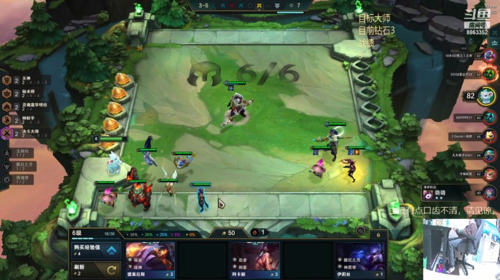【lol云顶之弈】励志十八的精彩时刻 20210204 12点场