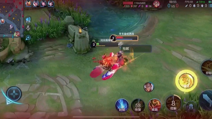 三枪信仰刘备发布了一个斗鱼视频2021-02-04