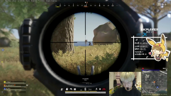 【2021-02-04 01点场】Newhappy明明：明明：我是FW！