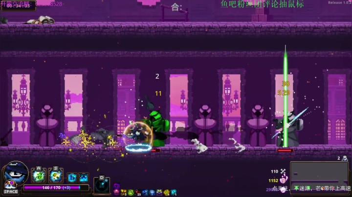 【2021-02-03 15点场】芒果不太C：芒C:小骨，整一手灯神！