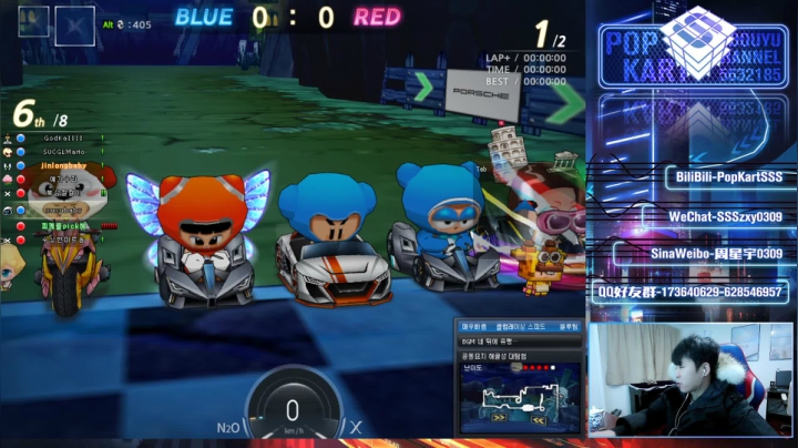 【2021-02-03 21点场】Popkartsss：【SSS】晚上好