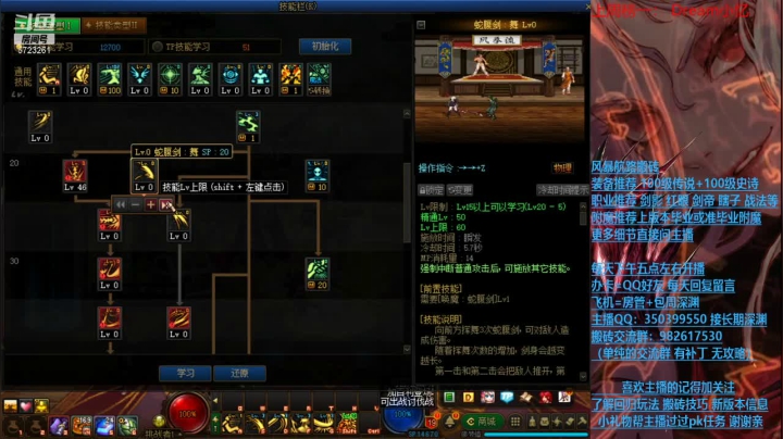 【2021-02-01 21点场】宁宁是一只魔剑：搬砖，宁宁的搬砖聊天室