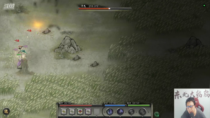 【英雄联盟】东北大鹌鹑的精彩时刻 20210204 01点场