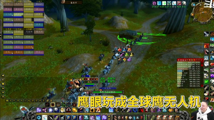 魔兽世界怀旧服：联盟部落互推变成猫捉老鼠！猎人又露锋芒！