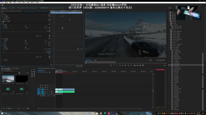 【2021-02-03 12点场】S7R1K3R：2021/2/3 剑三/CSOL