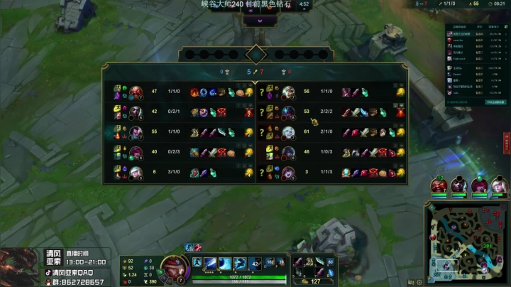 【2021-02-03 23点场】清风亚索QAQ：钻石局教学一下吧！