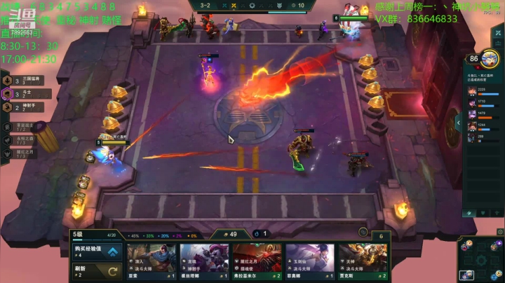 【2021-02-04 19点场】死亡轰炸DD：千分王者冲钻石