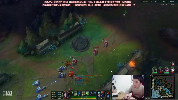 【2021-02-03 21点场】Akl托尼老师：世界顶尖阿卡丽：新版讲解，一学就会嗷！