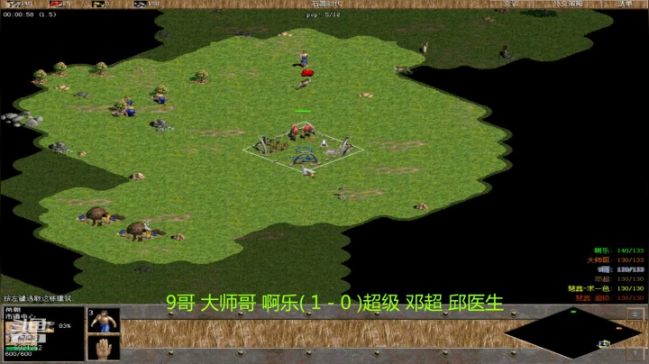 【2021-02-03 14点场】萍乡罗马协会酒哥：萍乡罗马协会酒哥