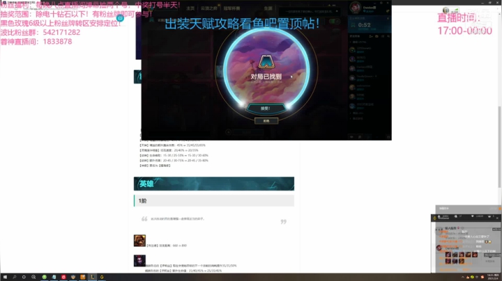 【2021-02-04 18点场】波比腿短锤子长i：两万场波比有多强？