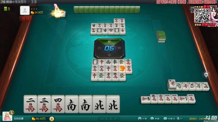 【欢乐麻将】靓旭的精彩时刻 20210204 01点场