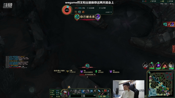 【2021-02-04 00点场】杰克螳螂：螳螂教学 包教包会