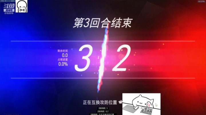 【2021-02-02 21点场】LL苍玄之月：不知道会不会连跪的夜晚