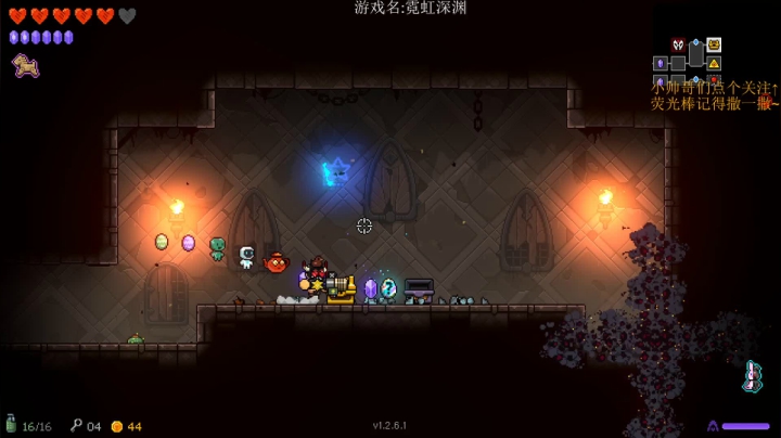 【2021-02-03 21点场】帅帅的老翔翔：聚灵生婴！我为元婴