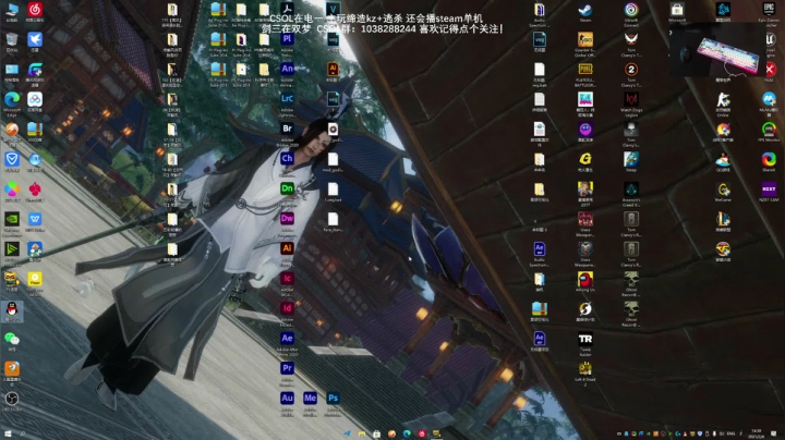 【2021-02-04 14点场】S7R1K3R：2021/2/4 剑三/CSOL