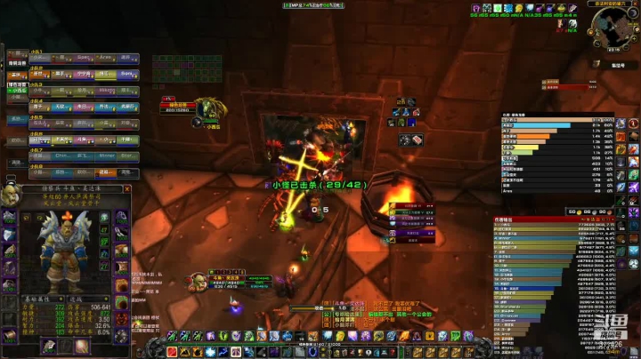 世盖第一增强萨被人毒打part.2