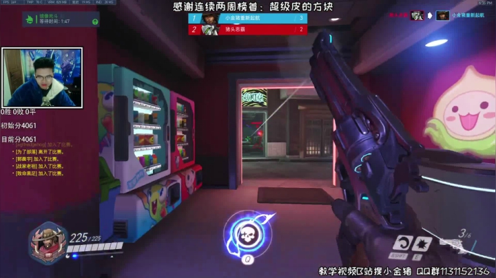 【2021-02-03 17点场】小金猪Zzz：【小金猪】重新起航，从零到百强