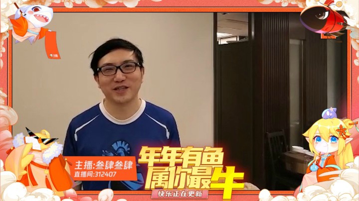 叁肆叁肆