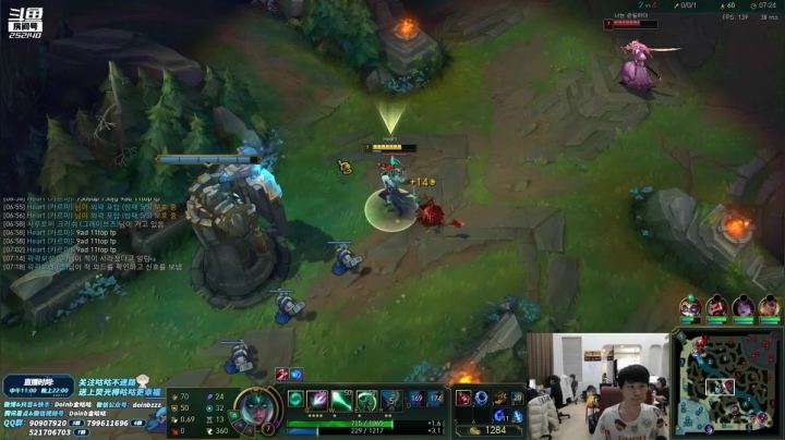 【英雄联盟】金咕咕金咕咕doinb的精彩时刻 20210204 00点场