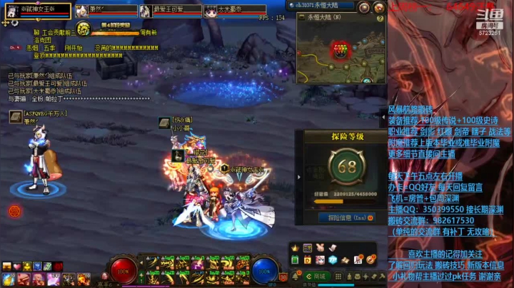 【2021-01-31 19点场】宁宁是一只魔剑：搬砖，宁宁的搬砖聊天室