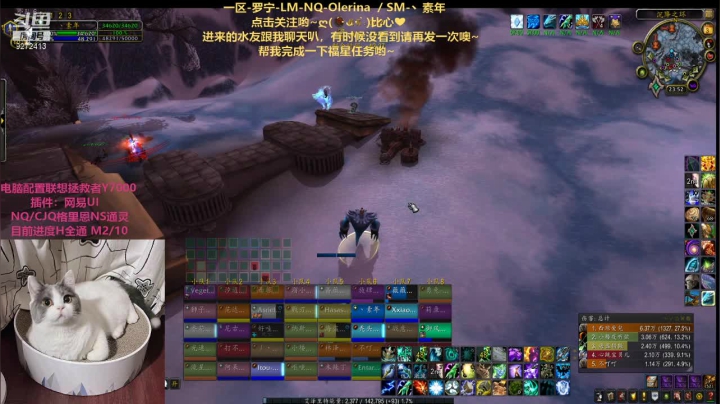 【2021-02-03 23点场】圈圈绻绻：圈圈NQ/NS：是一个有限时梦想的憨憨