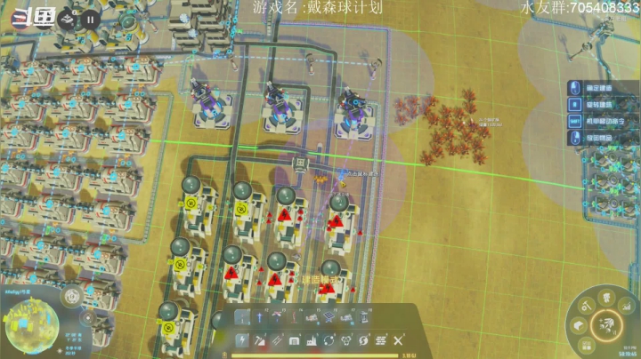 【2021-02-03 21点场】金聚德烤鸭：快乐游戏每一天!