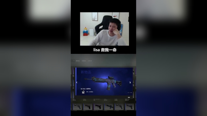 【YJJ】哎呀，这波可太痛苦了