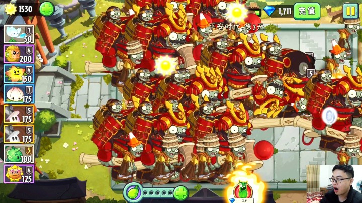 植物大战僵尸2：平安时代第4天第5天官方攻略