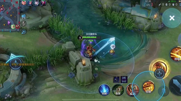 三枪信仰刘备发布了一个斗鱼视频2021-02-04